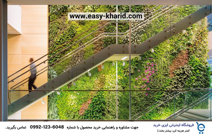 نصب گرین وال 2 2 - نصب گرین وال