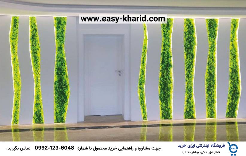 نصب گرین وال 6 - نصب گرین وال
