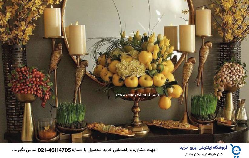 هفت سین از کجا بخریم 7 3 - هفت سین از کجا بخریم