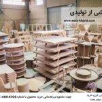 خرید جاکفشی از تولیدی