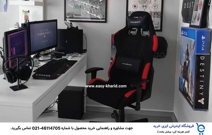 صندلی گیمینگ از کجا بخریم ؟ 2 12 - صندلی گیمینگ از کجا بخریم ؟