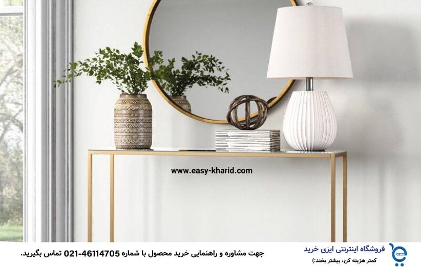 میز کنسول برای چی استفاده میشه و کاربرد آن 2 min 2 - میز کنسول برای چی استفاده میشه و کاربرد آن
