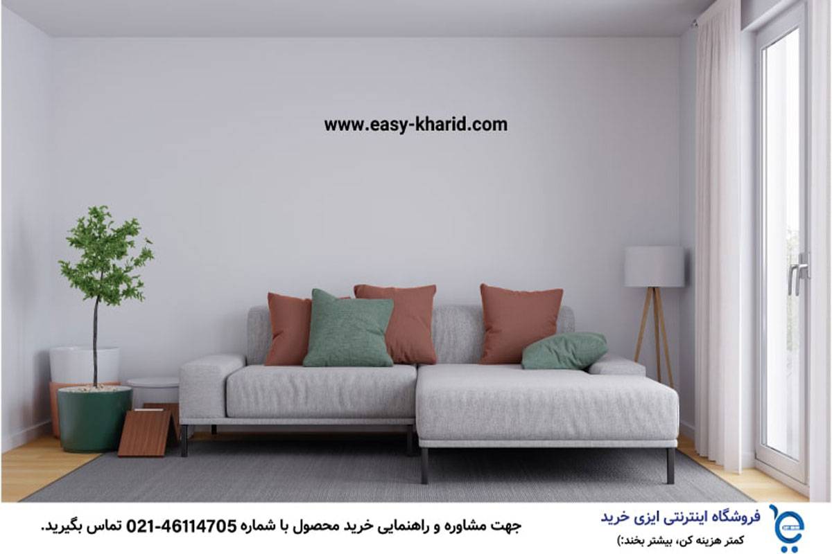 راهنمای خرید مبل راحتی 3 12 - راهنمای خرید مبل راحتی