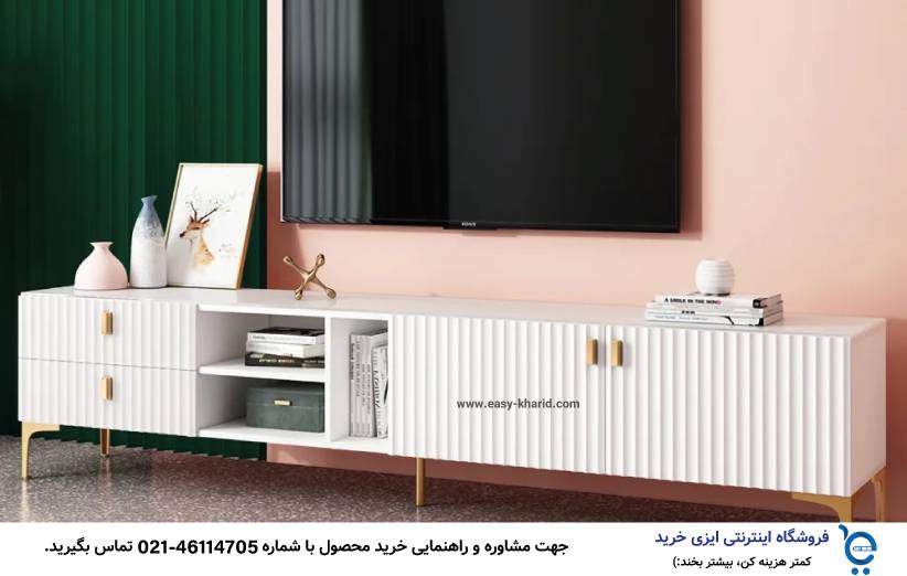 راهنمای خرید میز تلویزیون 3 4 - راهنمای خرید میز تلویزیون