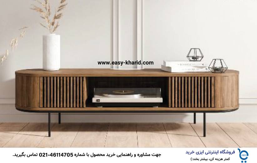 میز تلویزیون 1402 3 6 - میز تلویزیون 1402
