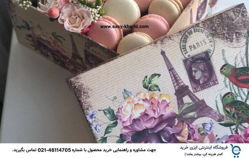 برای خودم چی بخرم ؟ 3 min 6 - برای خودم چی بخرم ؟