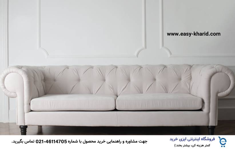 چرا مبل نو صدا میده 4 1 - چرا مبل نو صدا میده