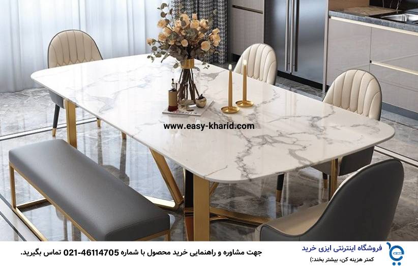 راهنمای خرید میز ناهار خوری 4 4 - راهنمای خرید میز ناهار خوری