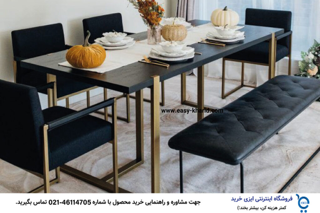 میز ناهارخوری جدید 1402 4 min 1 1 1024x683 - میز ناهارخوری جدید 1402