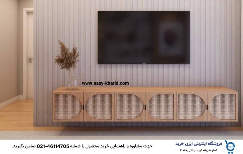 میز تلویزیون از کجا بخریم ؟ 4 min 5 - میز تلویزیون از کجا بخریم ؟