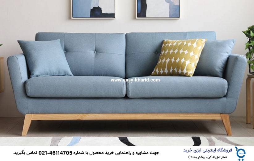 مبل راحتی از کجا بخریم ؟ 5 1 min - مبل راحتی از کجا بخریم ؟