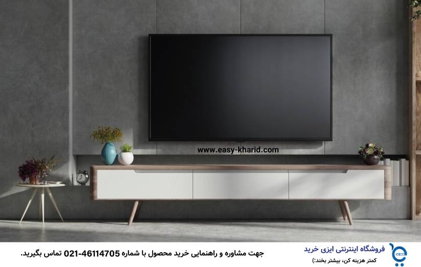میز تلویزیون به انگلیسی 5 11 - میز تلویزیون به انگلیسی