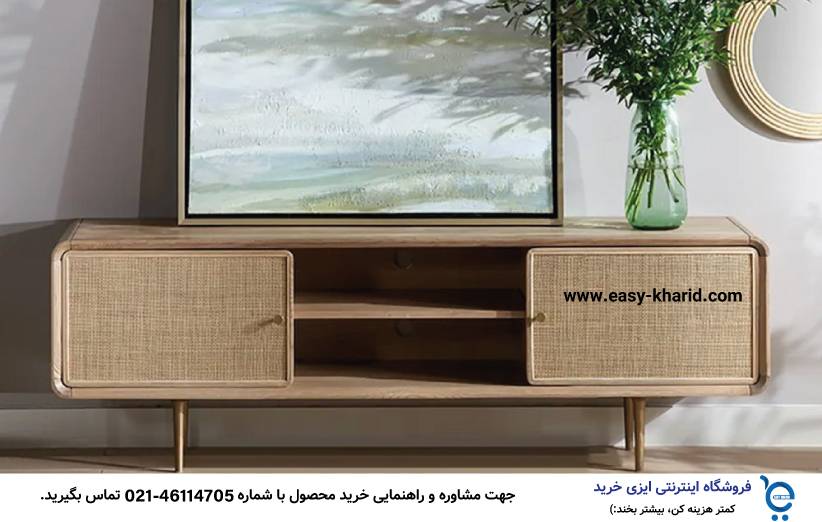 میز تلویزیون 1402 میز تلویزیون 1402