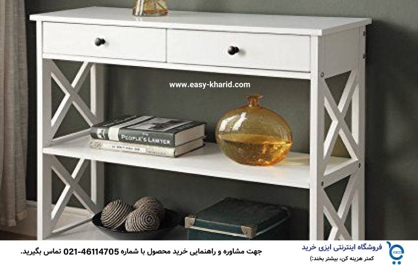 میز کنسول برای چی استفاده میشه و کاربرد آن 5 min 2 - میز کنسول برای چی استفاده میشه و کاربرد آن