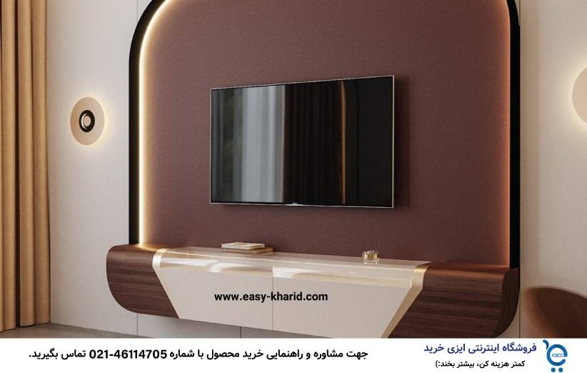 میز تلویزیون از کجا بخریم ؟ 5 min 4 - میز تلویزیون از کجا بخریم ؟