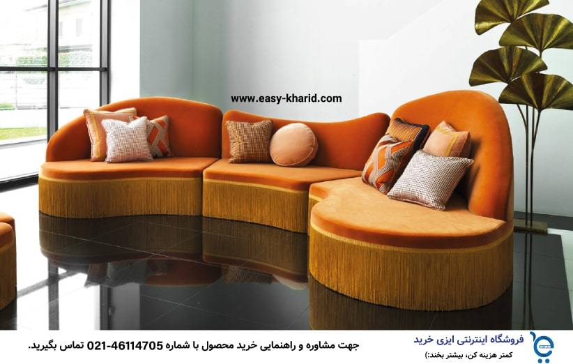 مبل راحتی از کجا بخریم ؟ 5 min 9 - مبل راحتی از کجا بخریم ؟