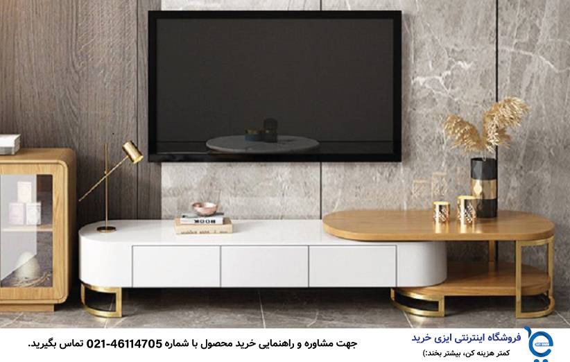 راهنمای خرید میز تلویزیون 6 1 - راهنمای خرید میز تلویزیون