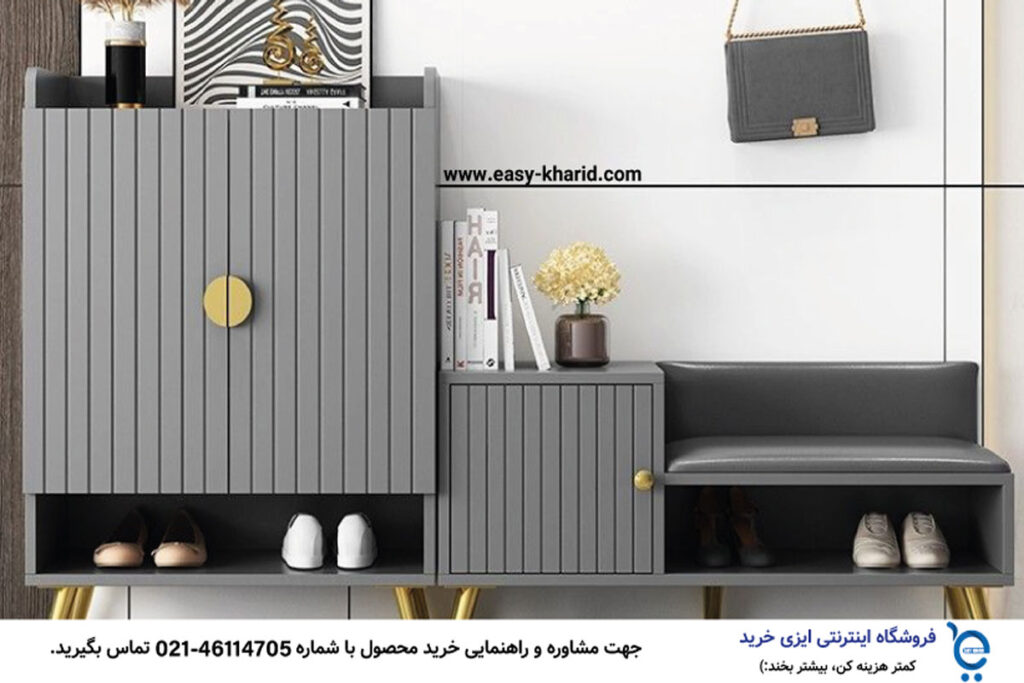 جاکفشی جدید 1402 6 15 1024x683 - جاکفشی جدید 1402