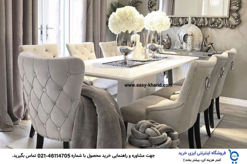 میز ناهارخوری جدید 1402 6 min 14 1024x683 - میز ناهارخوری جدید 1402
