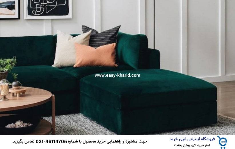 مبل راحتی از کجا بخریم ؟ 6 min 7 - مبل راحتی از کجا بخریم ؟