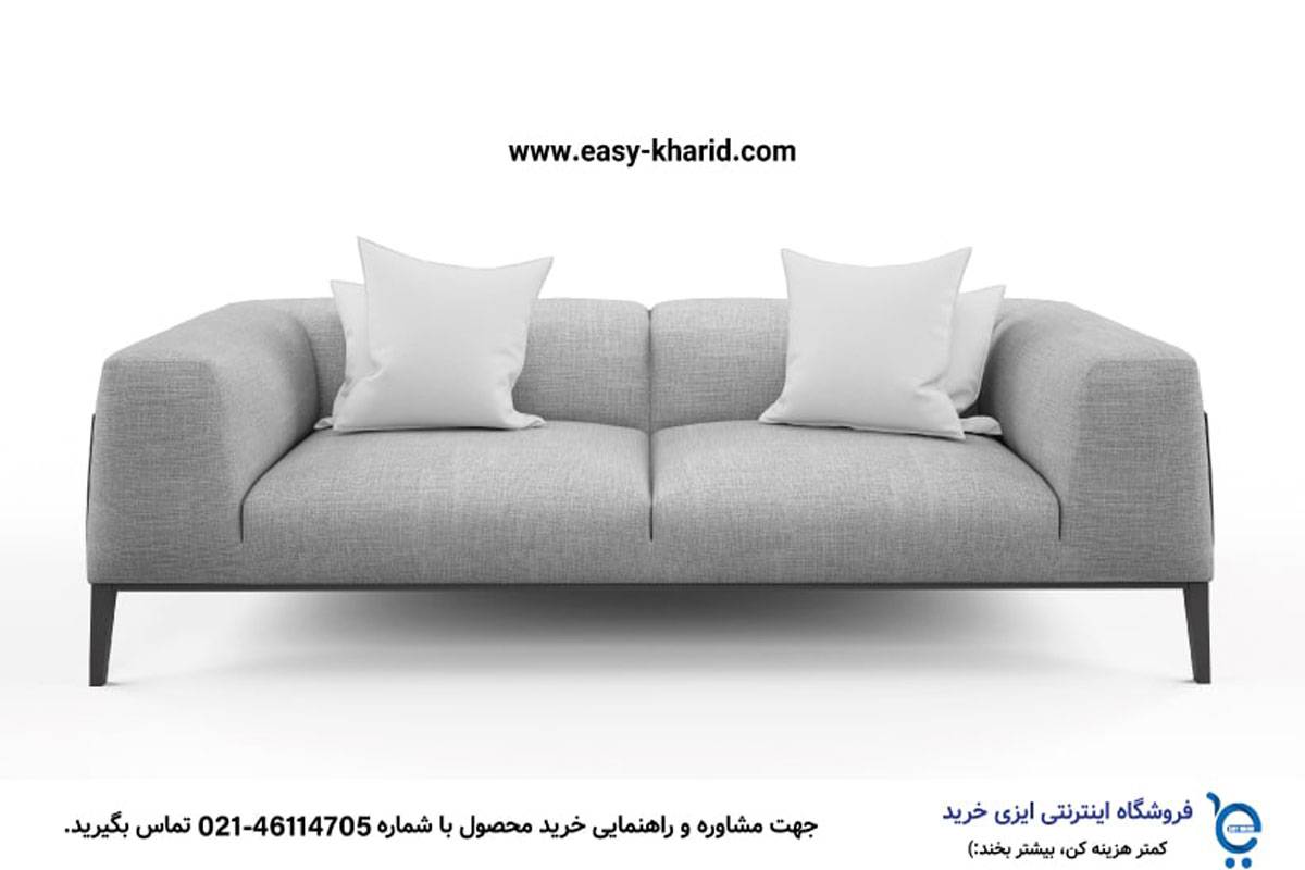 راهنمای خرید مبل راحتی 7 10 - راهنمای خرید مبل راحتی