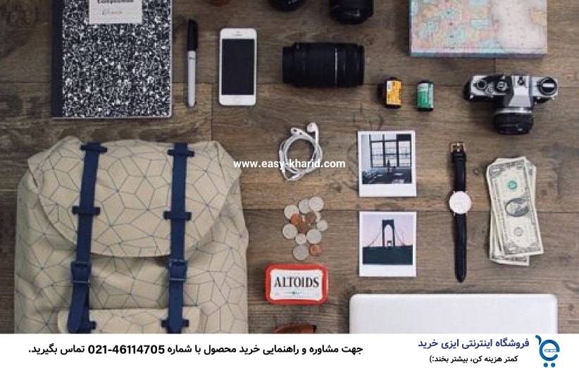 مسافرت چی ببریم ؟ 7 min 2 - مسافرت چی ببریم ؟