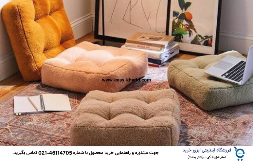 جایگزین مبل در خانه 7 min 6 - جایگزین مبل در خانه