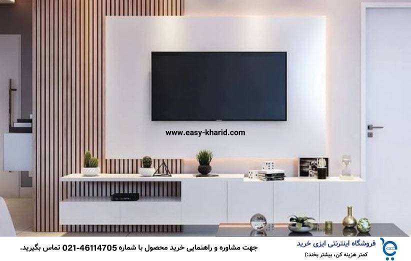 میز تلویزیون از کجا بخریم ؟ 8 min - میز تلویزیون از کجا بخریم ؟