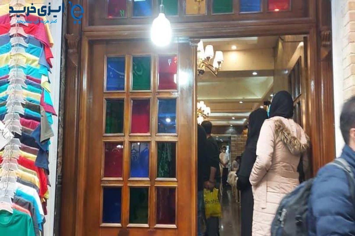 بهترین رستوران های تجریش 10 33 - بهترین رستوران های تجریش