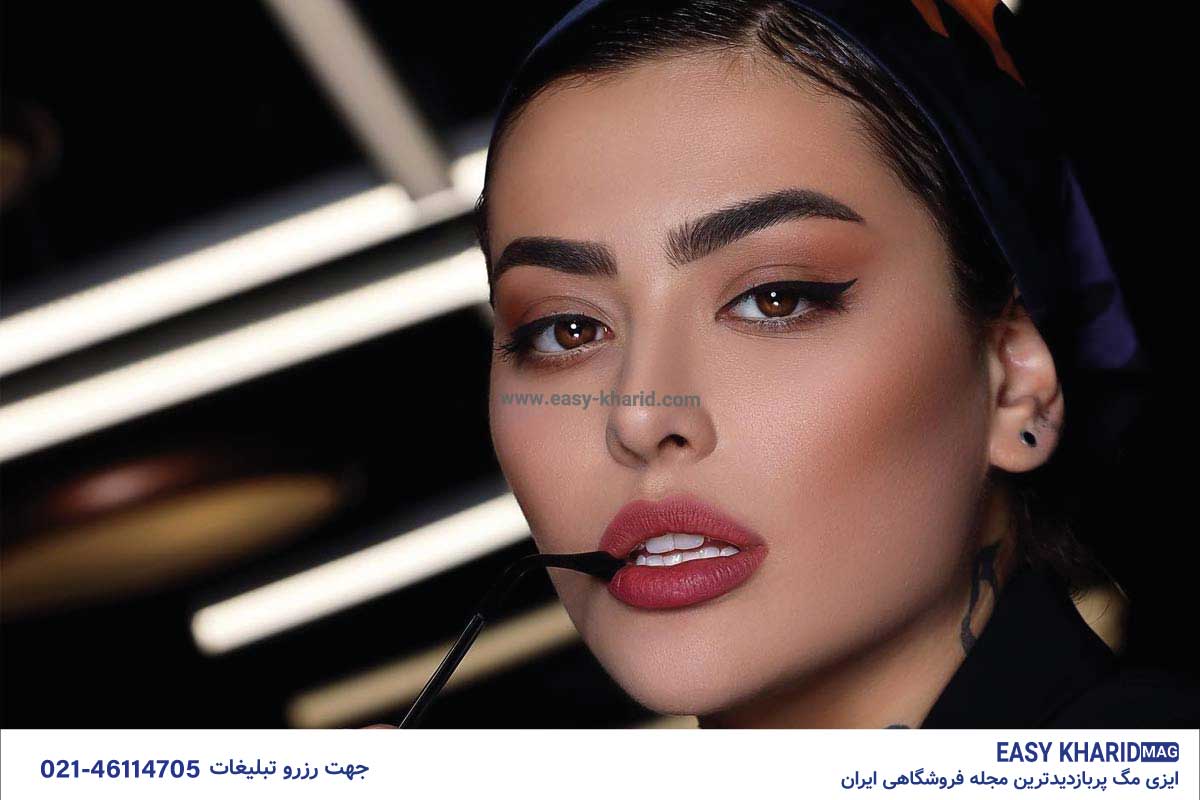 تصاویر شرم آور ریحانه پارسا در ترکیه 2 1 18 - تصاویر شرم آور ریحانه پارسا در ترکیه