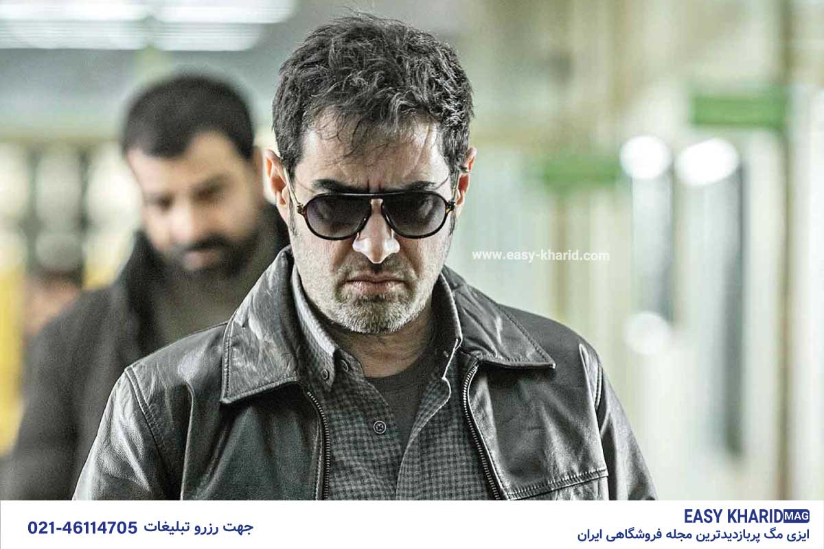 فصل 4 پوست شیر 2 1 19 - فصل 4 پوست شیر