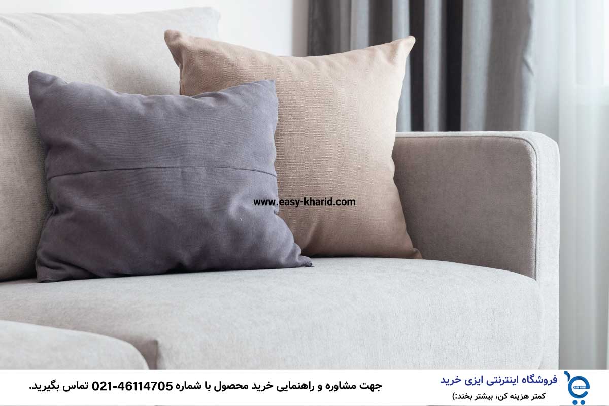 نکات خرید اینترنتی مبل راحتی 2 11 - نکات خرید اینترنتی مبل راحتی