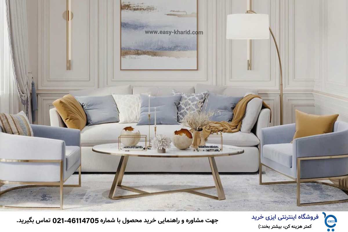 بهترین رنگ مبل برای پذیرایی 2 13 - بهترین رنگ مبل برای پذیرایی