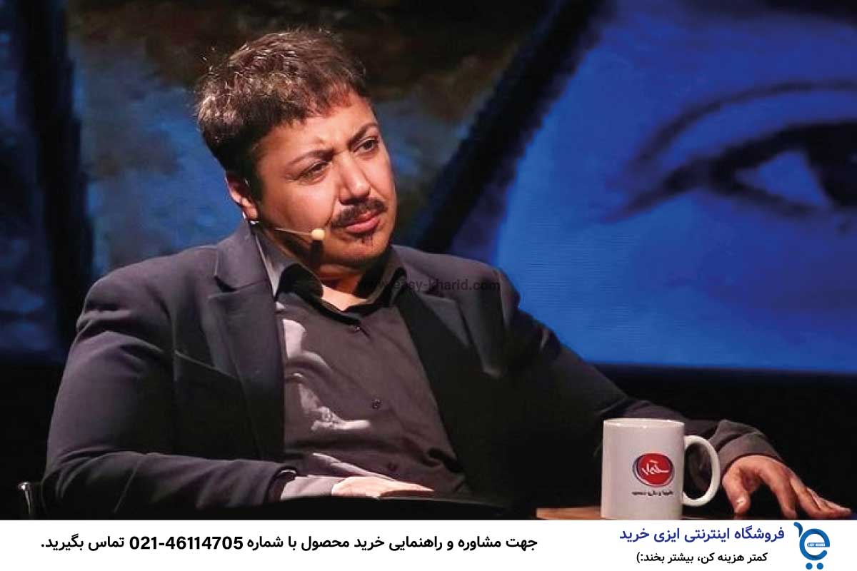 مازیار لرستانی ازدواج کرد 2 2 3 - مازیار لرستانی ازدواج کرد