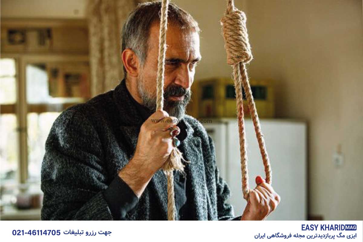 قسمت آخر پوست شیر چی میشه 2 2 4 - قسمت آخر پوست شیر چی میشه