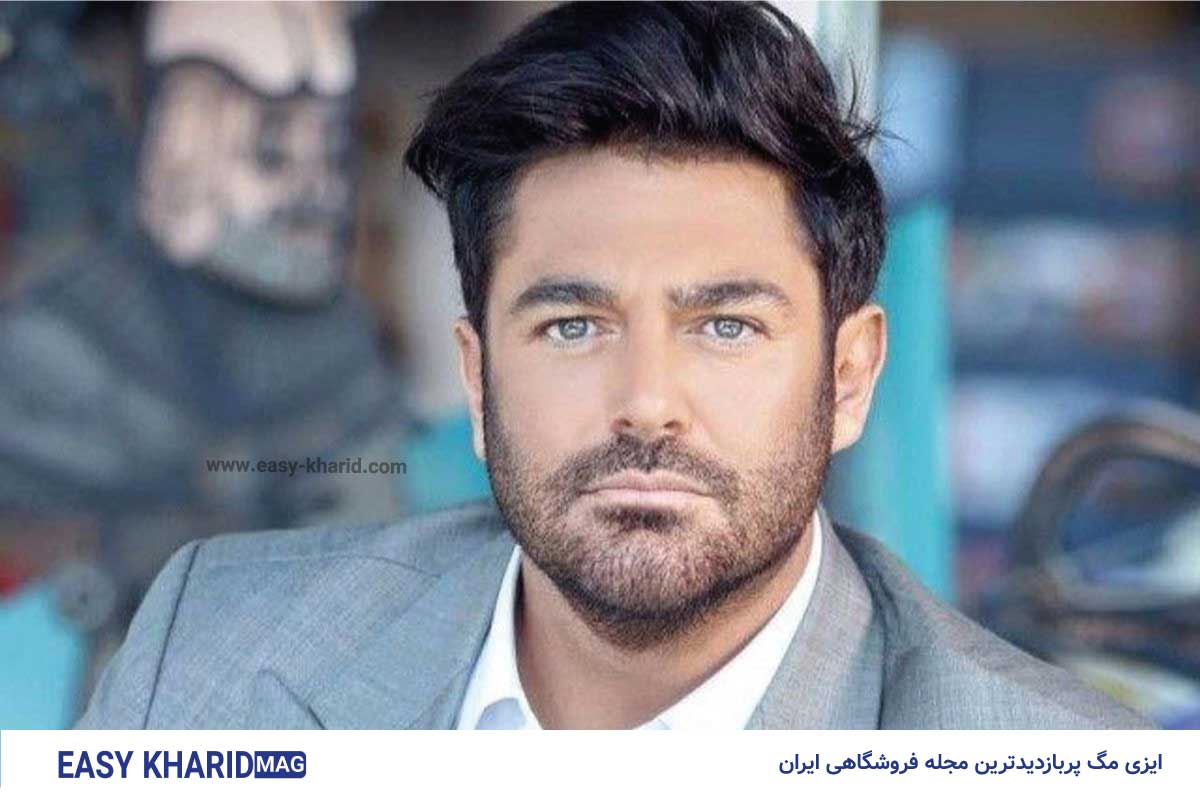 رضا گلزار برای پدرش سنگ تمام گذاشت 2 2 5 - رضا گلزار برای پدرش سنگ تمام گذاشت
