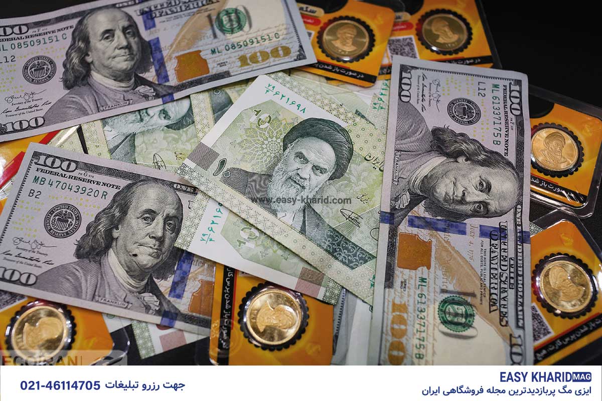 دلار ریزشی شد 2 2 6 - دلار ریزشی شد