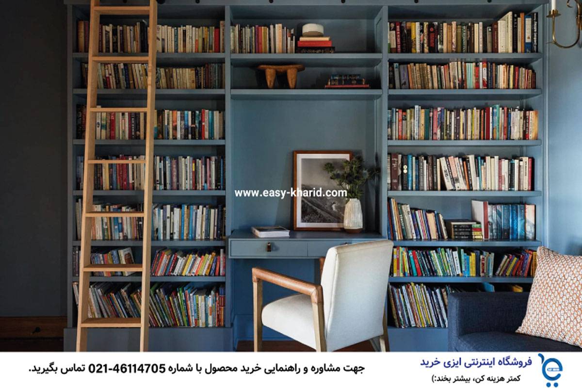 کتابخانه جدید 1402 2 3 - کتابخانه جدید 1402