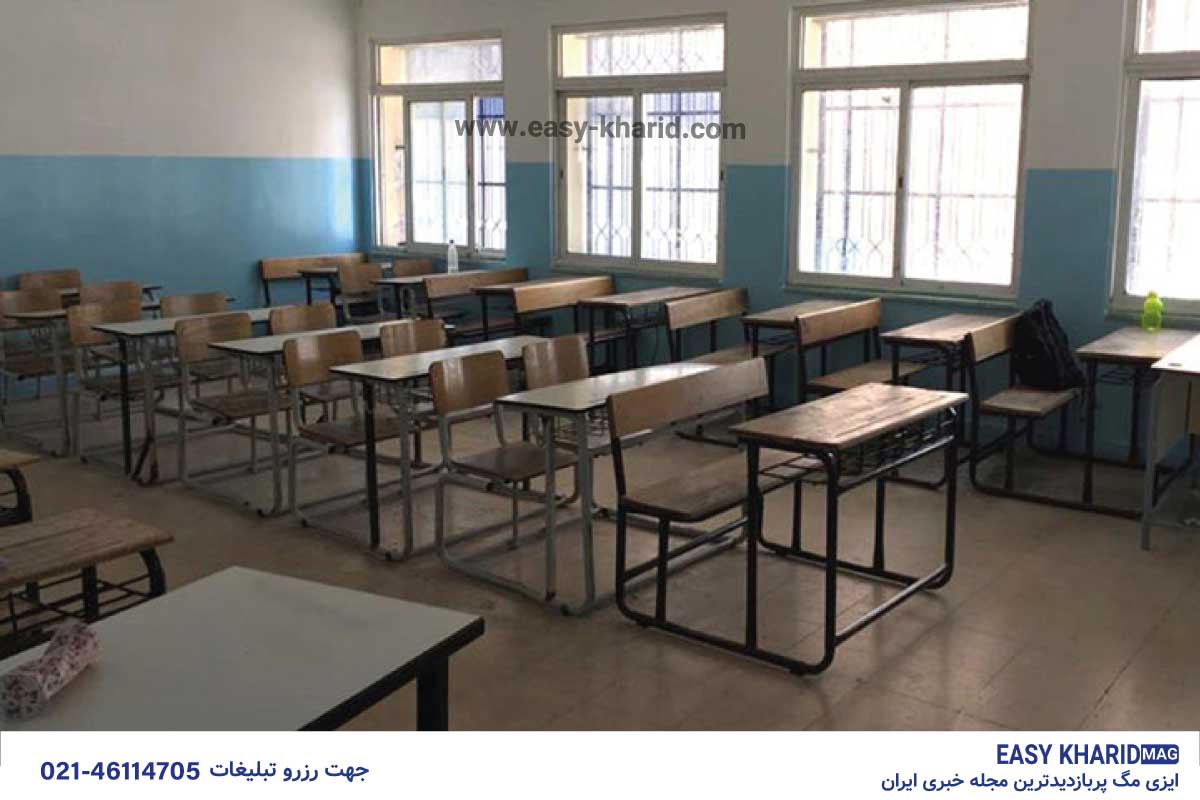 تعطیلی ادارات و مدارس تا ۳ اردیبهشت 2 34 - تعطیلی ادارات و مدارس تا ۳ اردیبهشت