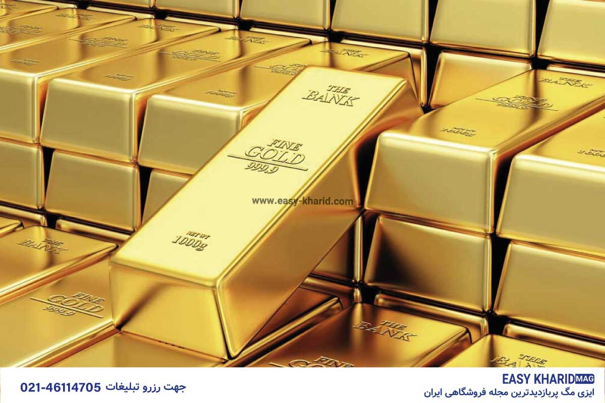 قیمت روز طلا ، دلار و سکه امروز 2 39 - قیمت روز طلا ، دلار و سکه امروز