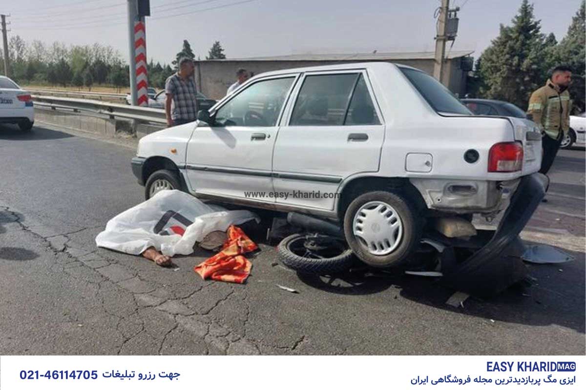 مرگ دلخراش مرد جوان زیر ماشین خودش! 2 46 - مرگ دلخراش مرد جوان زیر ماشین خودش!