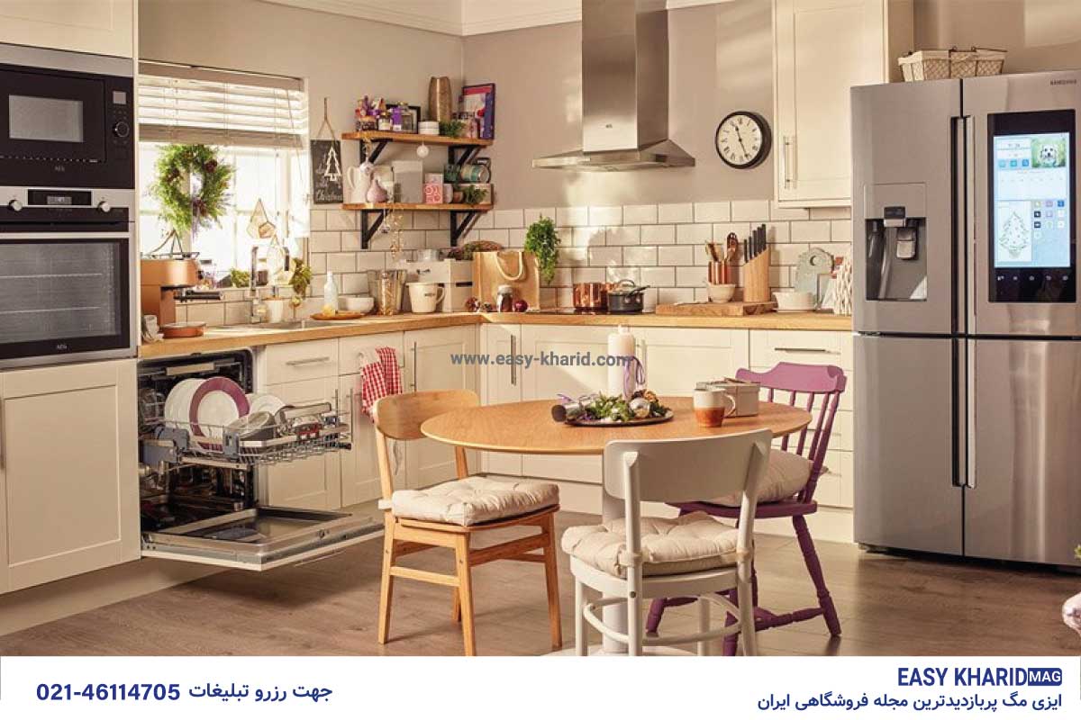 بهترین زمان برای خرید جهیزیه 2 51 - بهترین زمان برای خرید جهیزیه