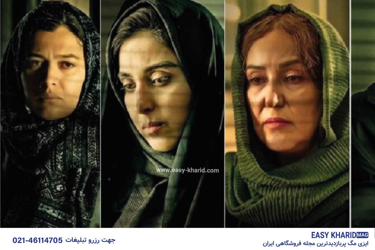 هزینه ساخت سریال پوست شیر چقدر شد ؟ 2 62 - هزینه ساخت سریال پوست شیر چقدر شد ؟