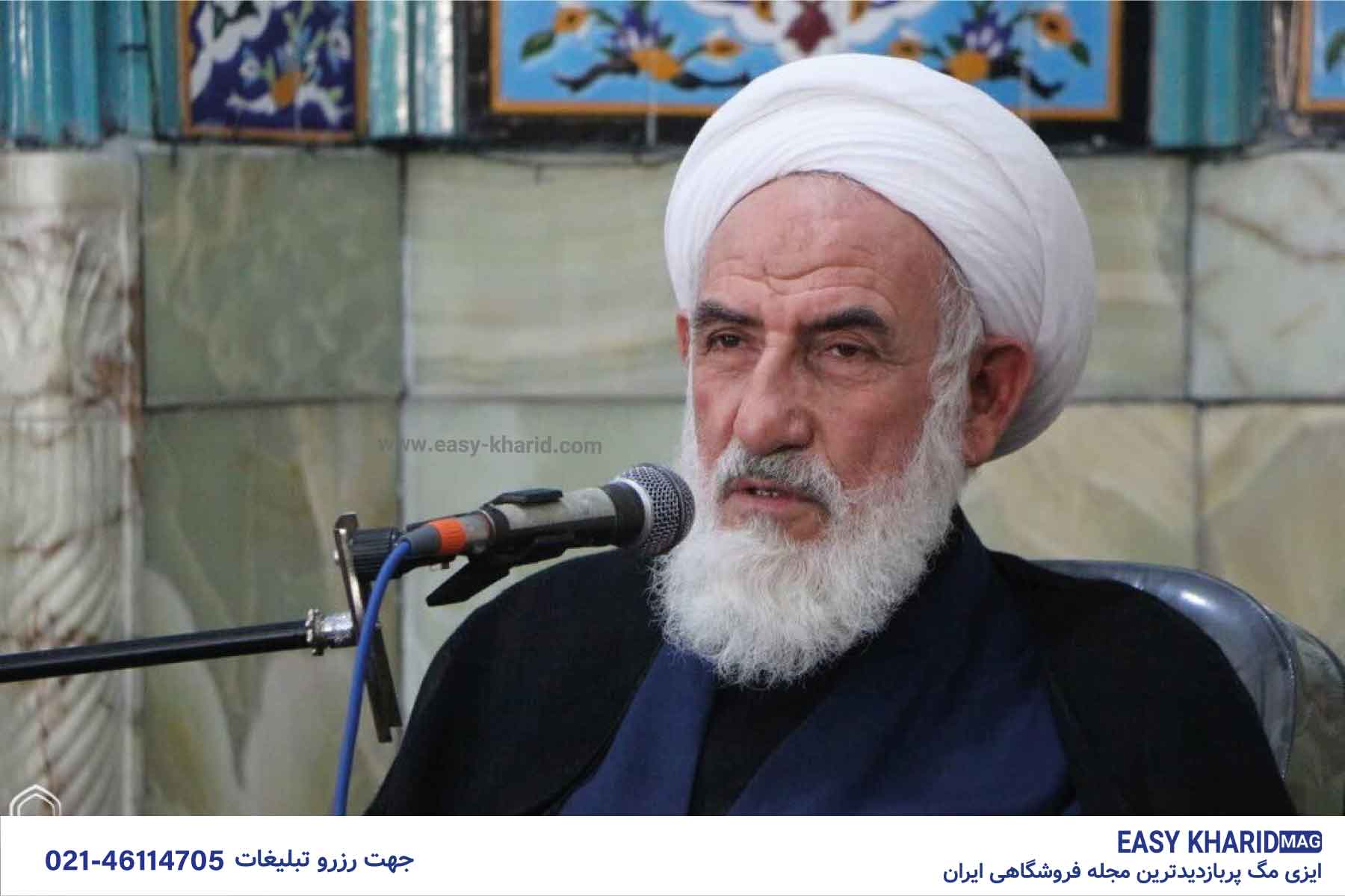 فیلم لو رفته از لحظه ترور آیت الله سلیمانی 2 75 - فیلم لو رفته از لحظه ترور آیت الله سلیمانی