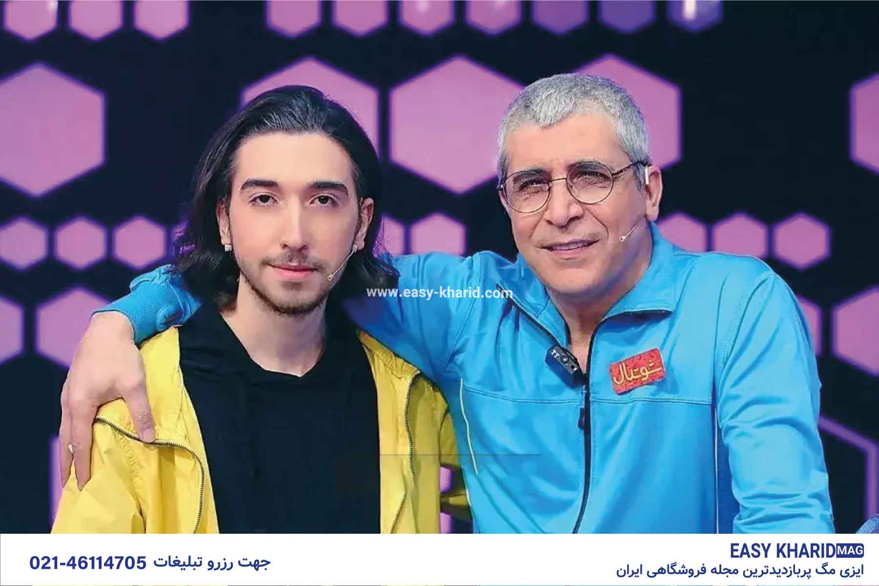 عکس عجیب همسر امیر غفار منش لو رفت 2 90 - عکس عجیب همسر امیر غفار منش لو رفت