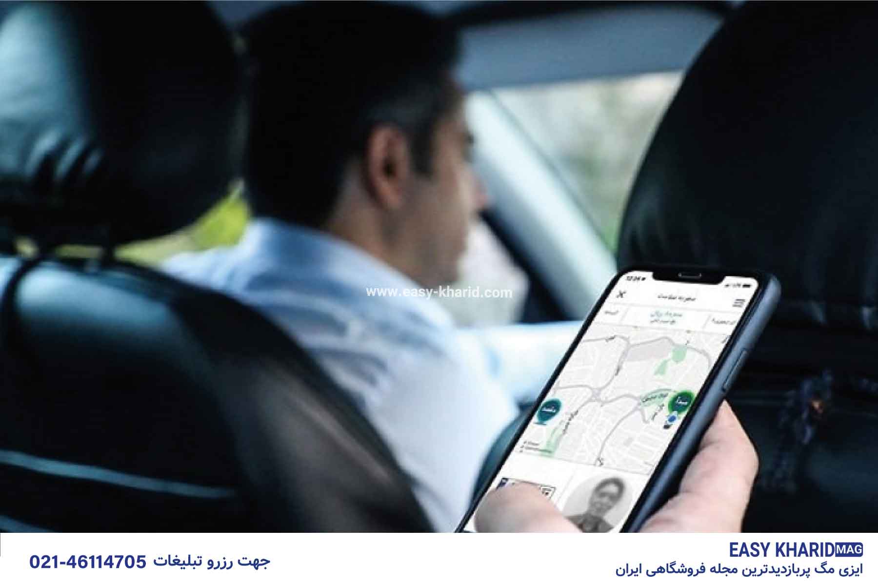 کرایه تاکسی های اینترنتی به شدت افزایش یافت 2 95 - کرایه تاکسی های اینترنتی به شدت افزایش یافت