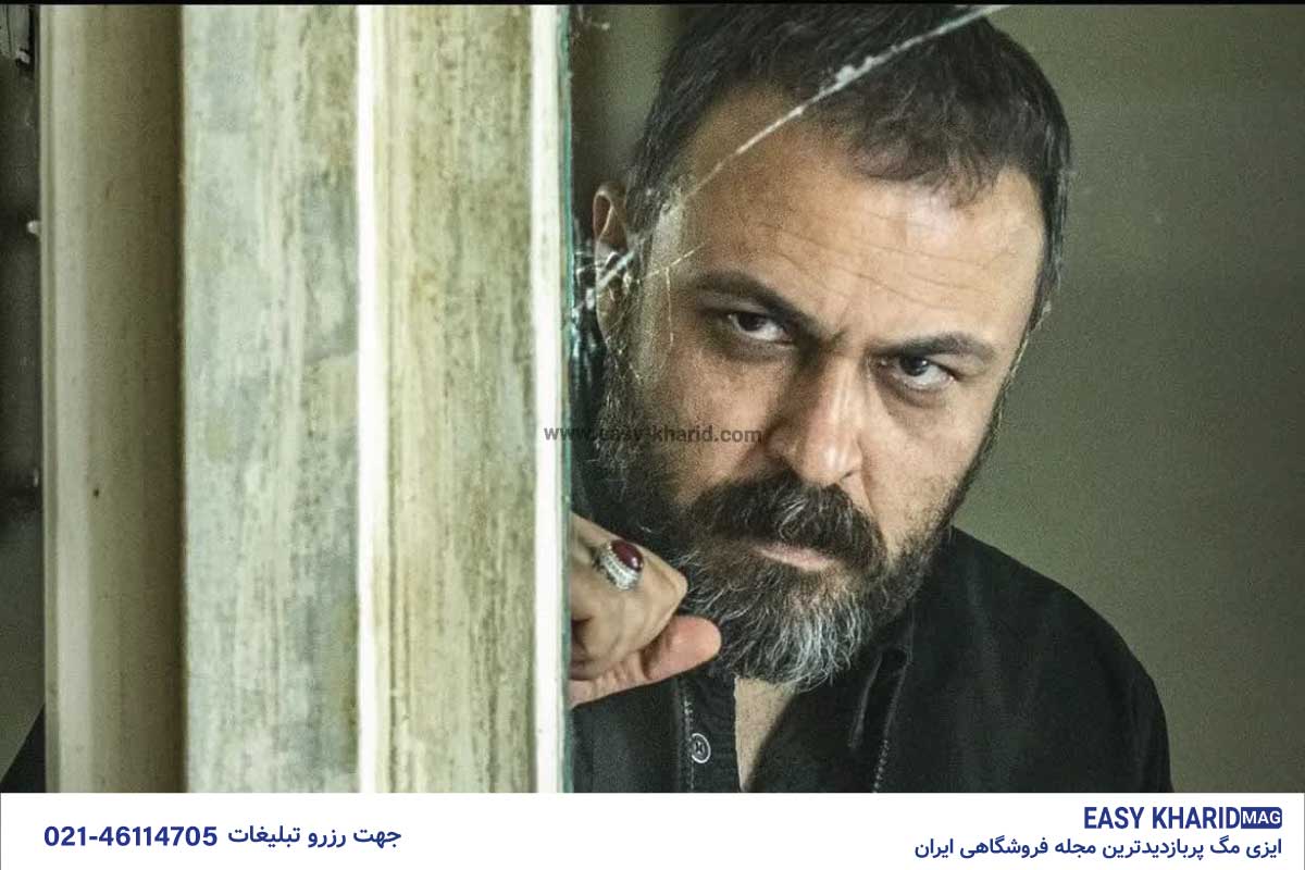 قسمت آخر پوست شیر چی میشه 3 1 13 - قسمت آخر پوست شیر چی میشه
