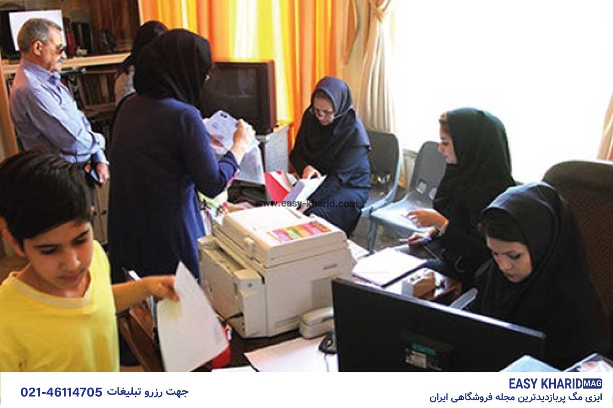 چه زمان ثبت نام مدارس شروع می شود ؟ 3 1 16 - چه زمان ثبت نام مدارس شروع می شود ؟