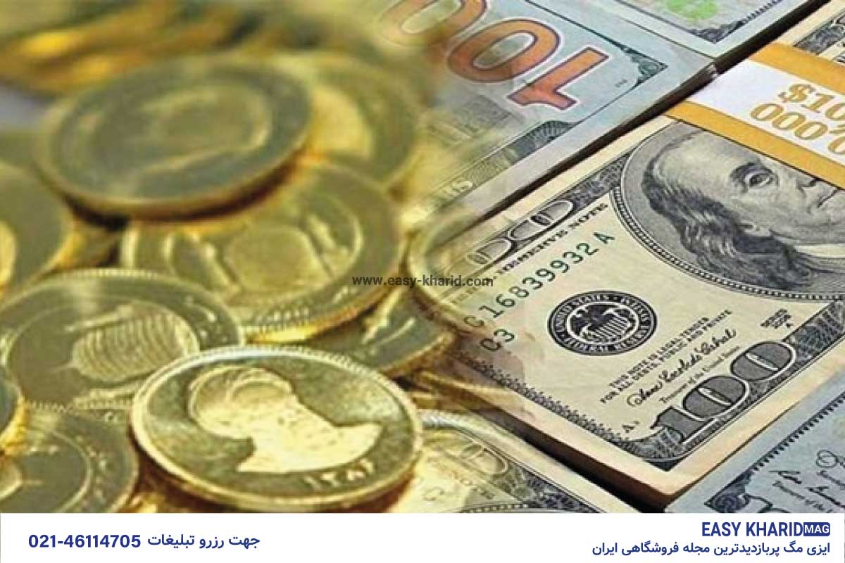 دلار ریزشی شد 3 1 17 - دلار ریزشی شد