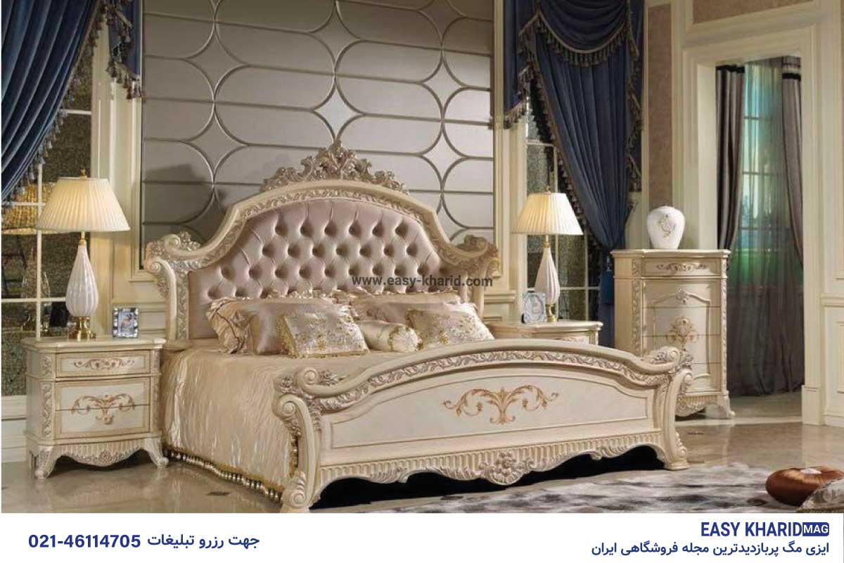 مبلمان خانه علی دایی 3 1 18 - مبلمان خانه علی دایی